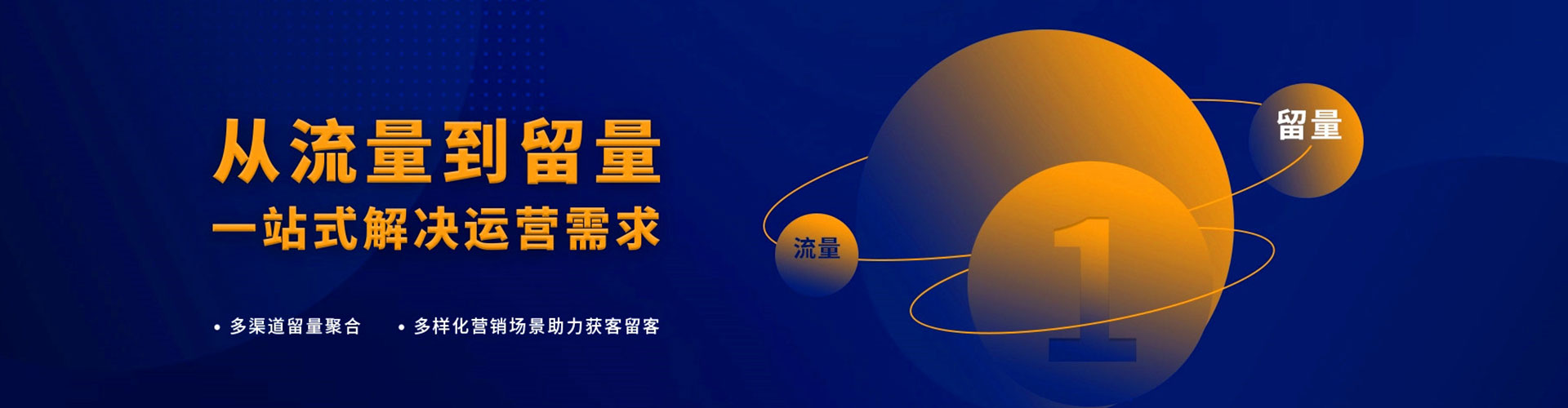 溪湖百度竞价排名